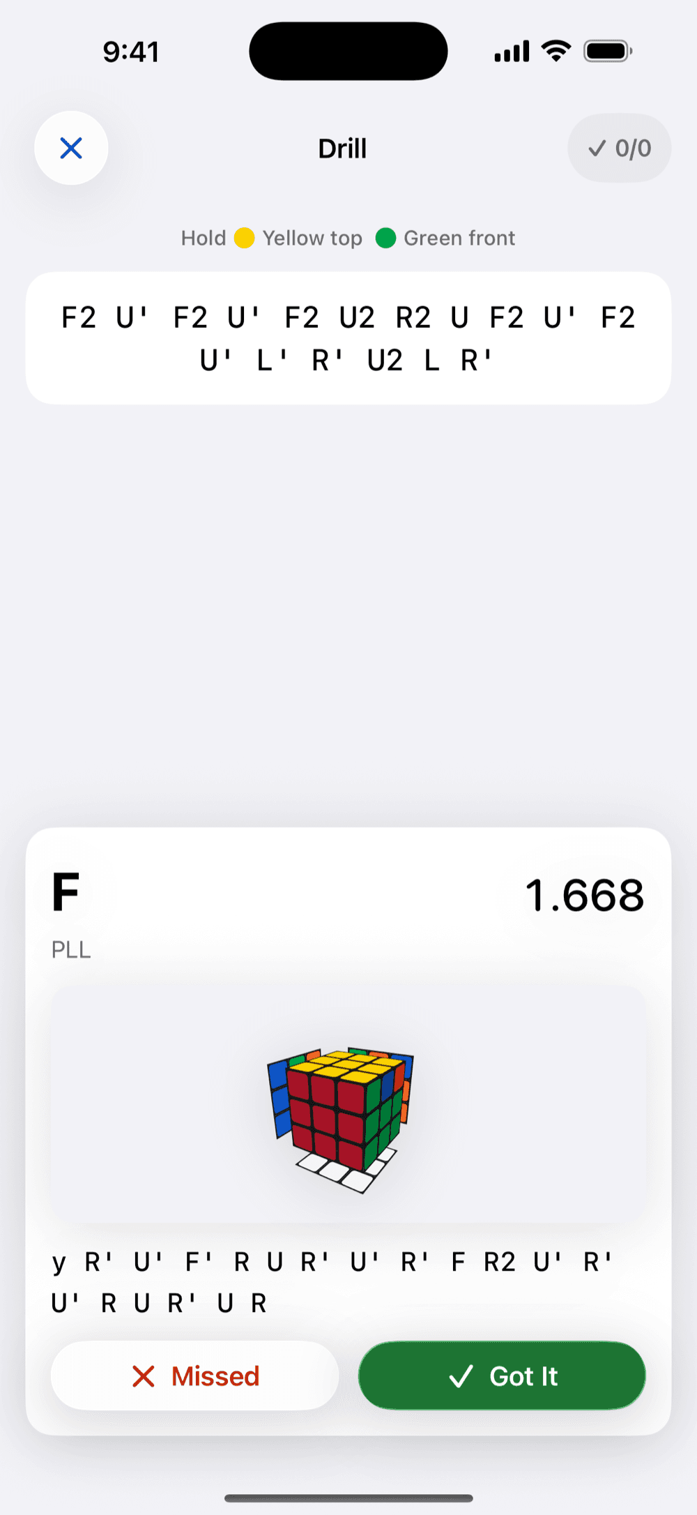 Drill result: PLL F case solved in 1.668 seconds with its 3D picture and algorithm